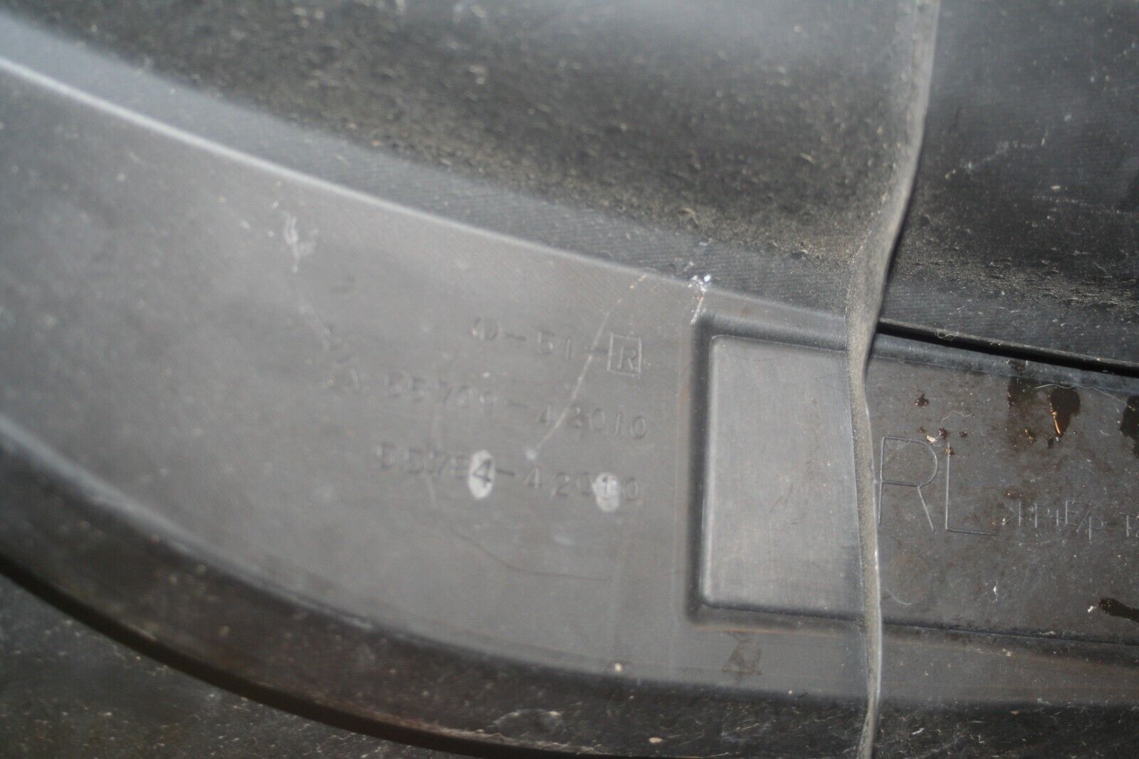 (99) TOYOTA RAV 4 3 DOOR. SCUTTLE PANEL 55709-42010 - Image 5