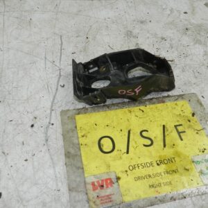 (121) 2007 AUDI A4 SALOON B7. DRIVER SIDE BUMPER BRACKET