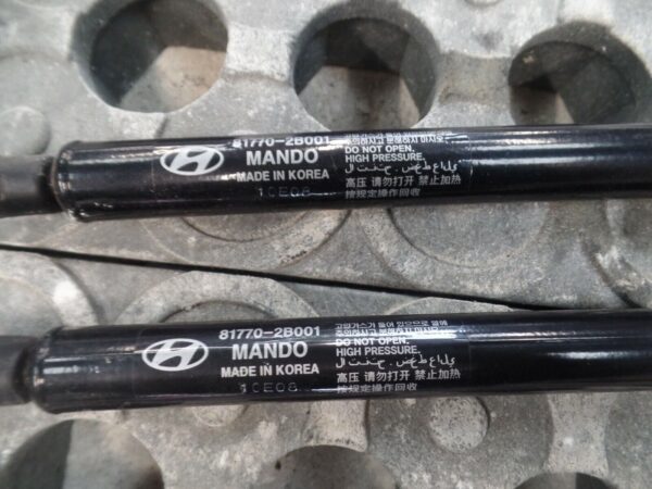 2010 MK2 Hyundai Santa Fe - Genuine Boot / Tailgate Gas Struts 81770-2b001 - Image 2