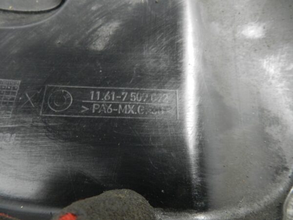 143. 2003 BMW E46 318Ci CONVERTIBLE. ENGINE COVER - Image 4