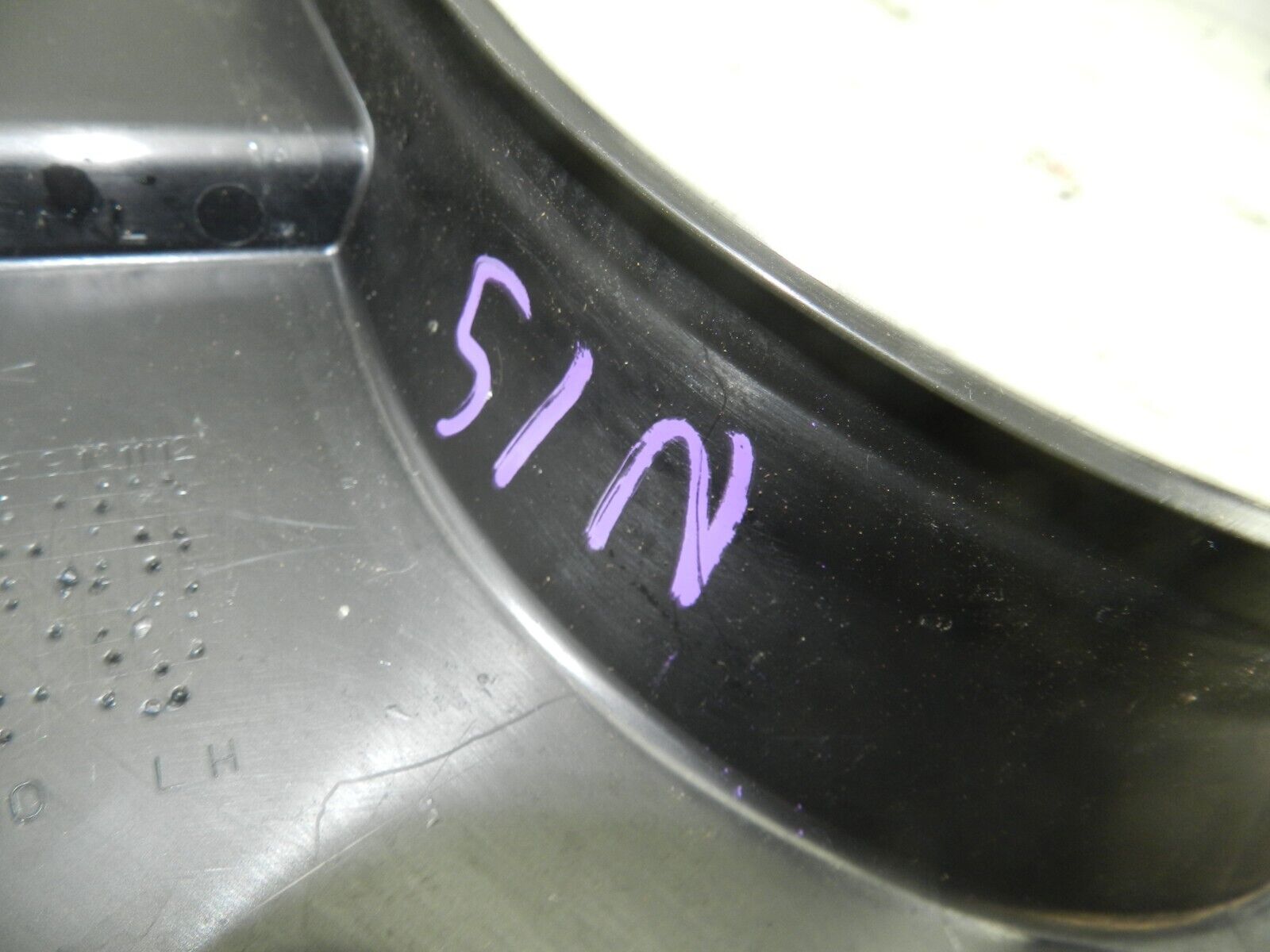 2006 LAND ROVER FREELANDER 1 FACELIFT TD4 L314. SILL TRIM FLOOR KICK PANEL - Image 3