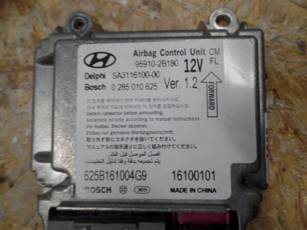 2010 MK2 2.2 CRDi Hyundai Santa Fe -  Air Bag ECU 95910-2B180 - Image 2