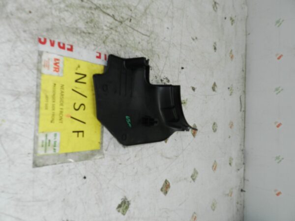 (138) 1998 HONDA ACCORD MK6. PASSENGER SIDE FRONT LOWER SILL TRIM