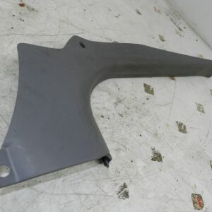 (139) 2003 HYUNDAI MATRIX PASSENGER SIDE SILL TRIM