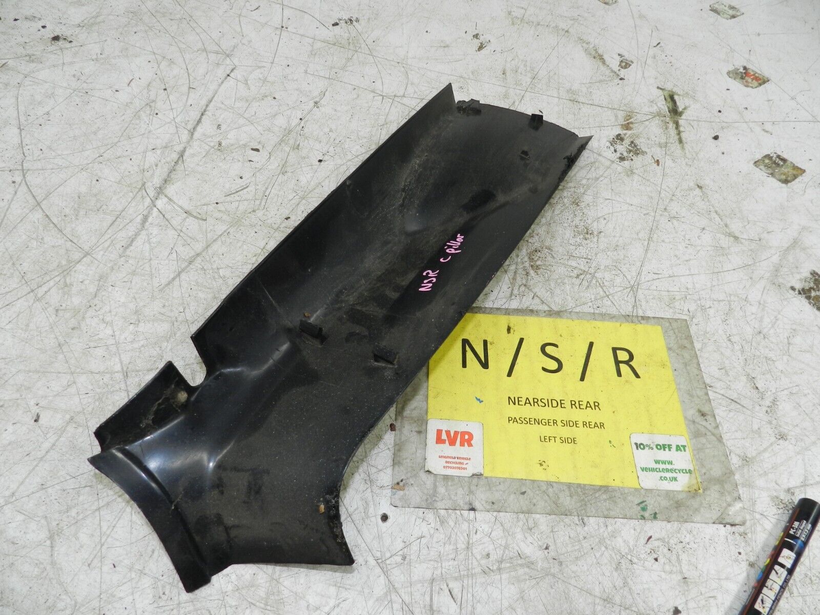 1990 VOLVO 700 740. PASSENGER SIDE REAR C PILLAR TRIM