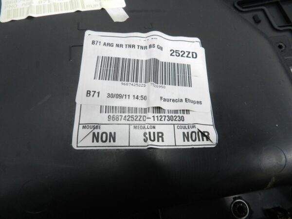 2012 CITROEN C4 VTS MK2 HATCHBACK. PASSENGER SIDE REAR DOOR CARD - Image 5