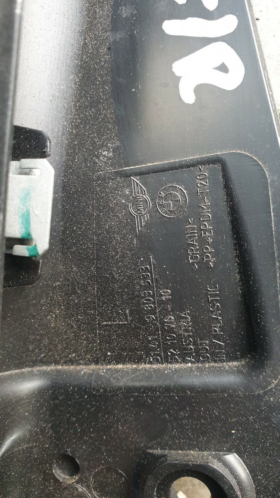 Mini Countryman 2014 R60 N/S/R Window Frame Trim Cover 9803533 - Image 3