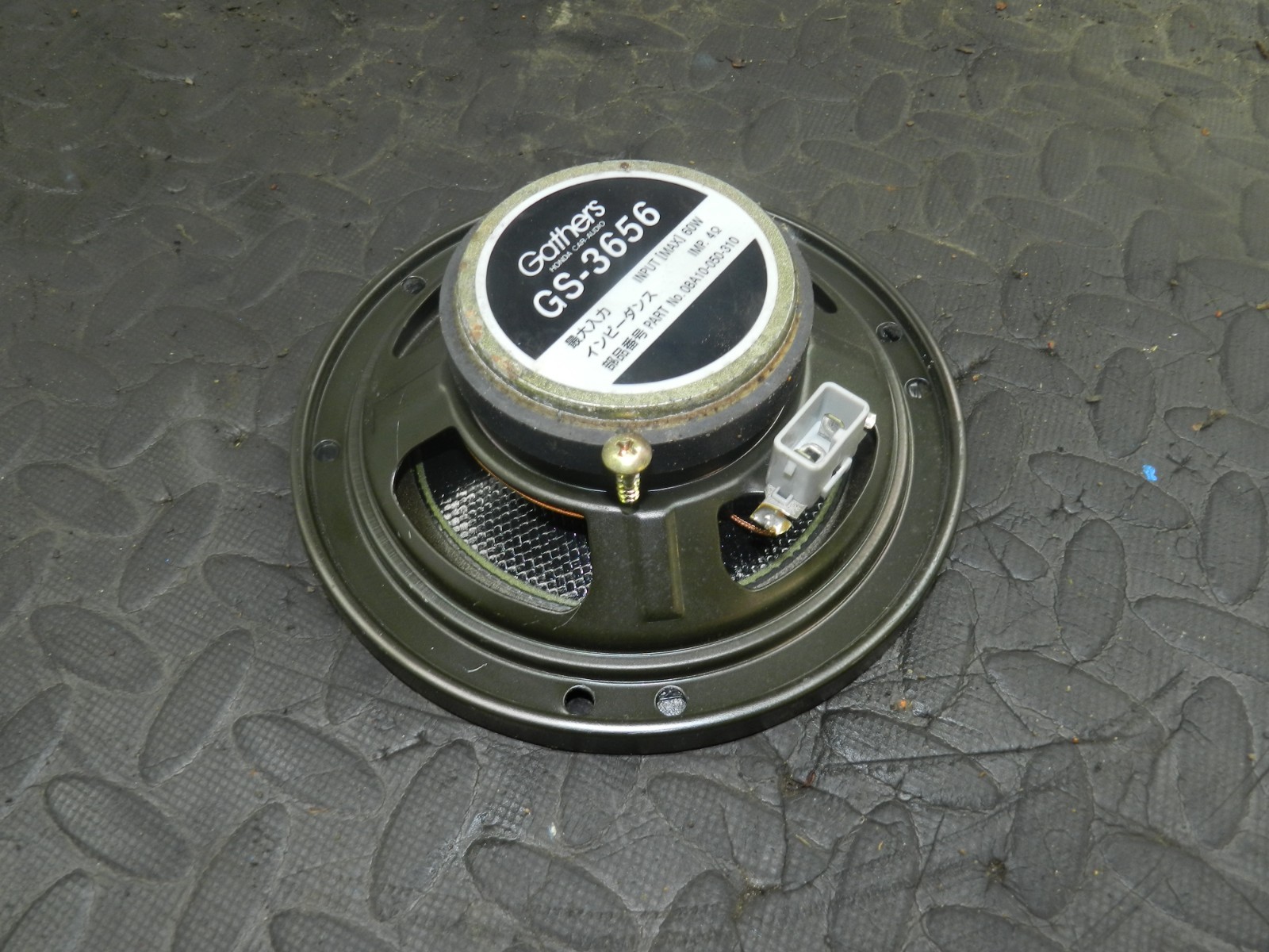 162. 1996 HONDA SMX. SPEAKER - Image 3