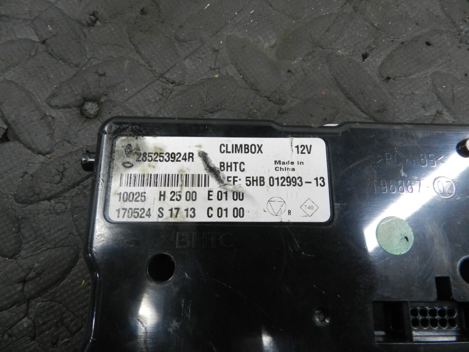 180. 2018 RENAULT KOLEOS MK2. 285253924R ECU CLIMBOX CLIMATE CONTROL UNIT - Image 4