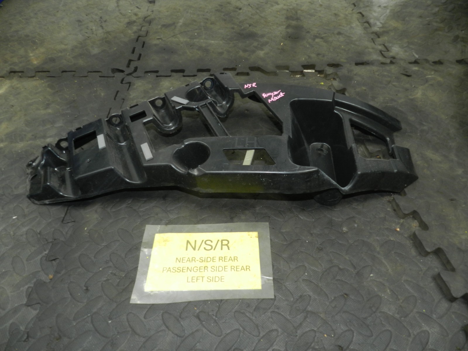180. 2018 RENAULT KOLEOS MK2. PASSENGER SIDE REAR BUMPER MOUNT
