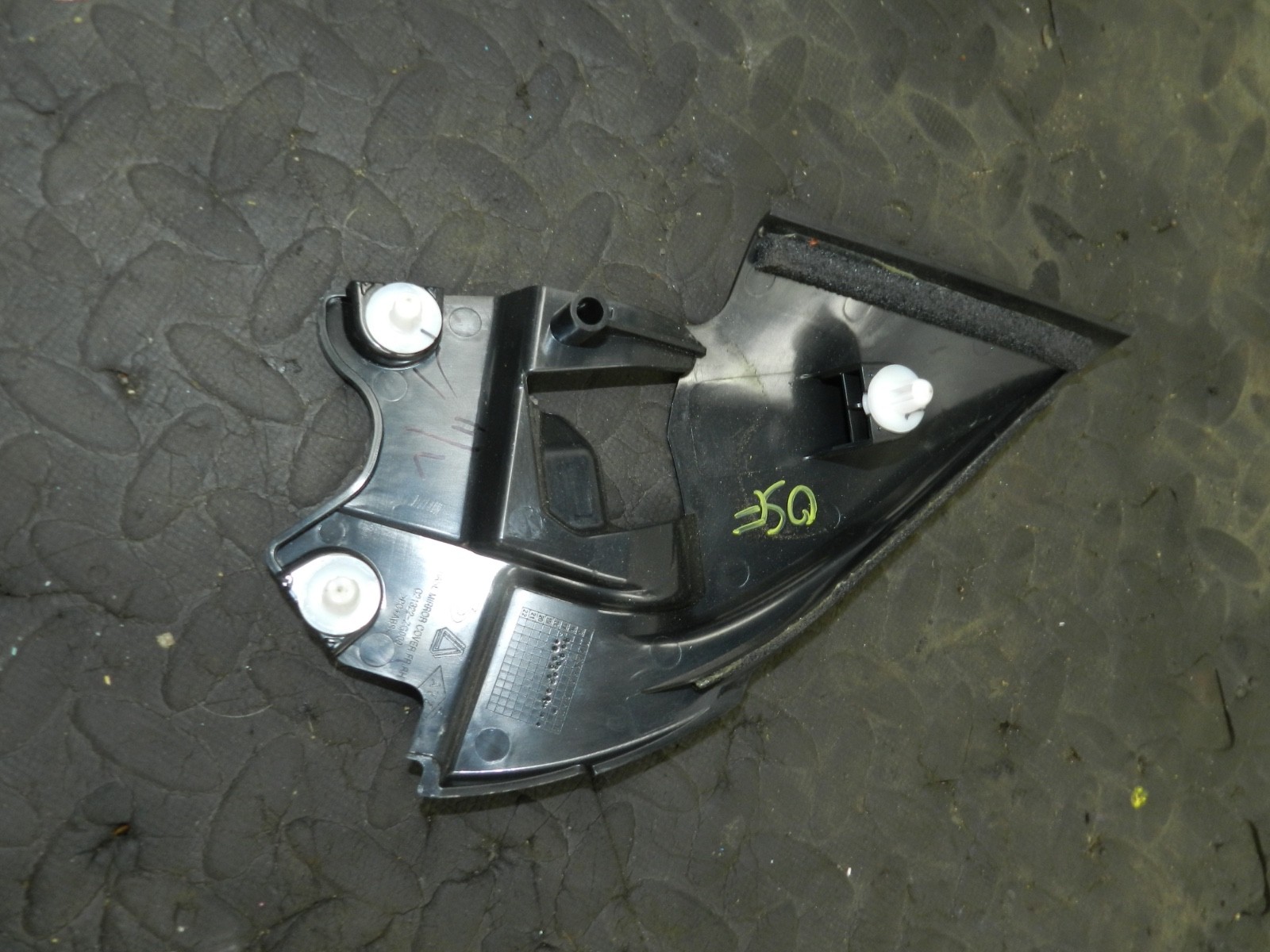 180. 2018 RENAULT KOLEOS MK2. DRIVER SIDE FRONT DOOR QUARTER TRIM - Image 2