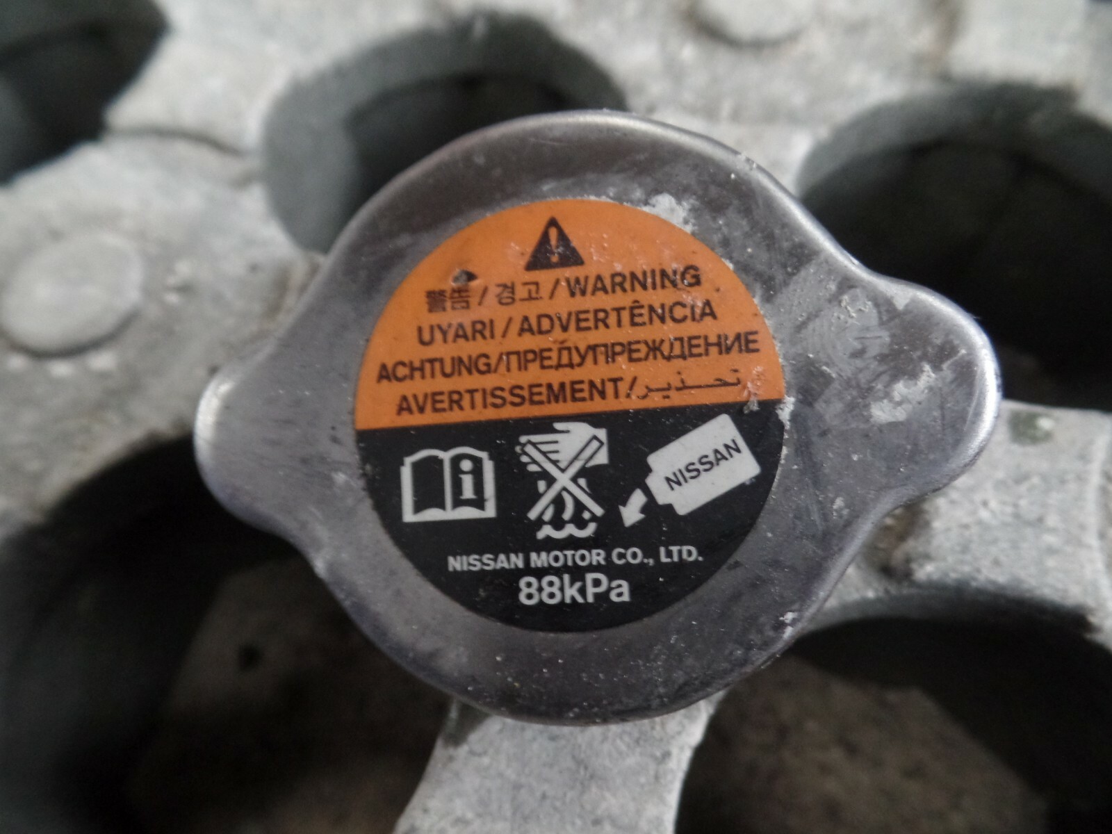 MK2 Nissan Note 2015 1.2 Petrol - Coolant Cap