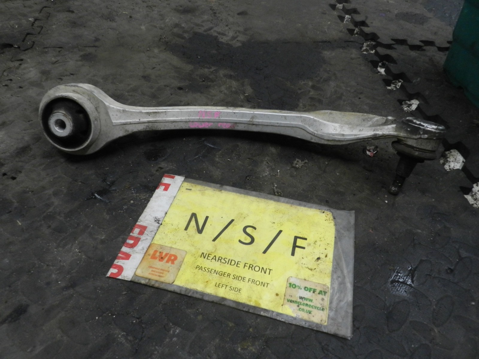 183. 2006 AUDI A4 CONVERTIBLE B7. PASSENGER SIDE FRONT LOWER REAR ARM