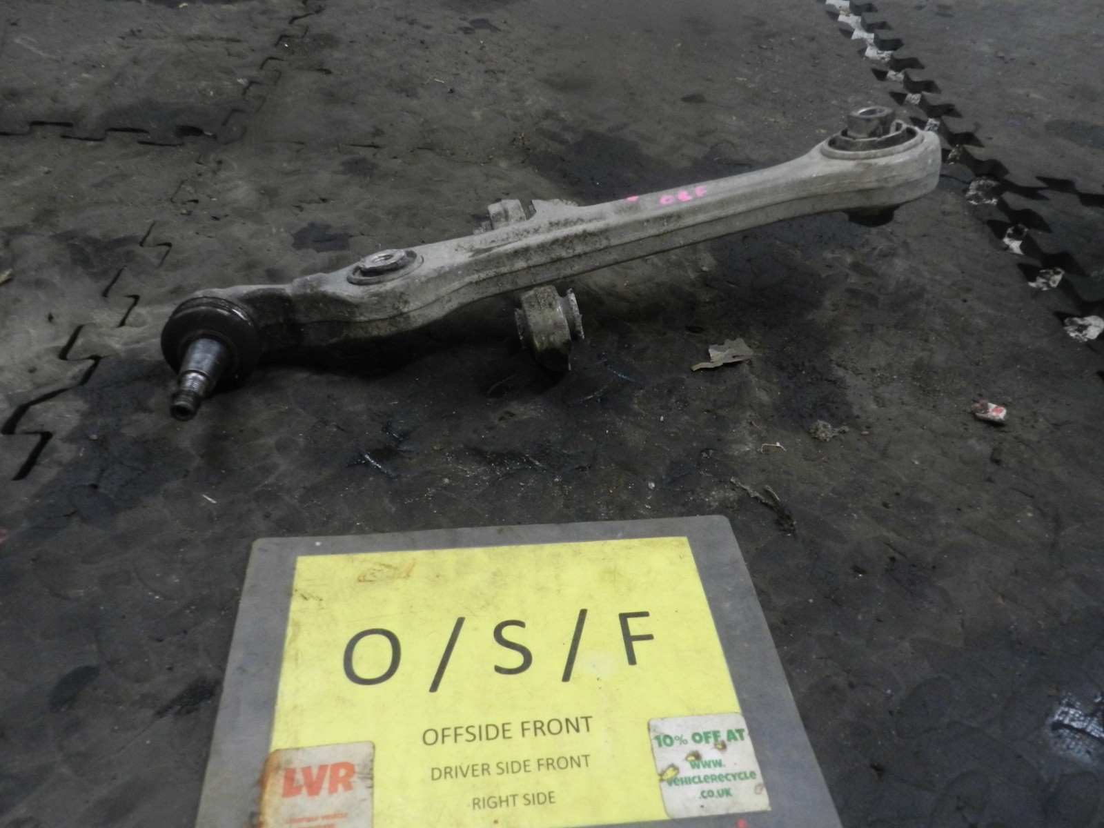 183. 2006 AUDI A4 CONVERTIBLE B7. DRIVER SIDE FRONT LOWER FRONT ARM