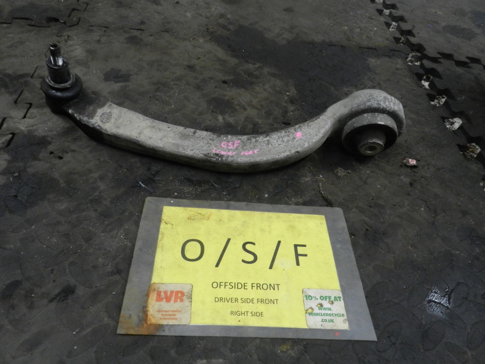 183. 2006 AUDI A4 CONVERTIBLE B7. DRIVER SIDE FRONT LOWER REAR ARM