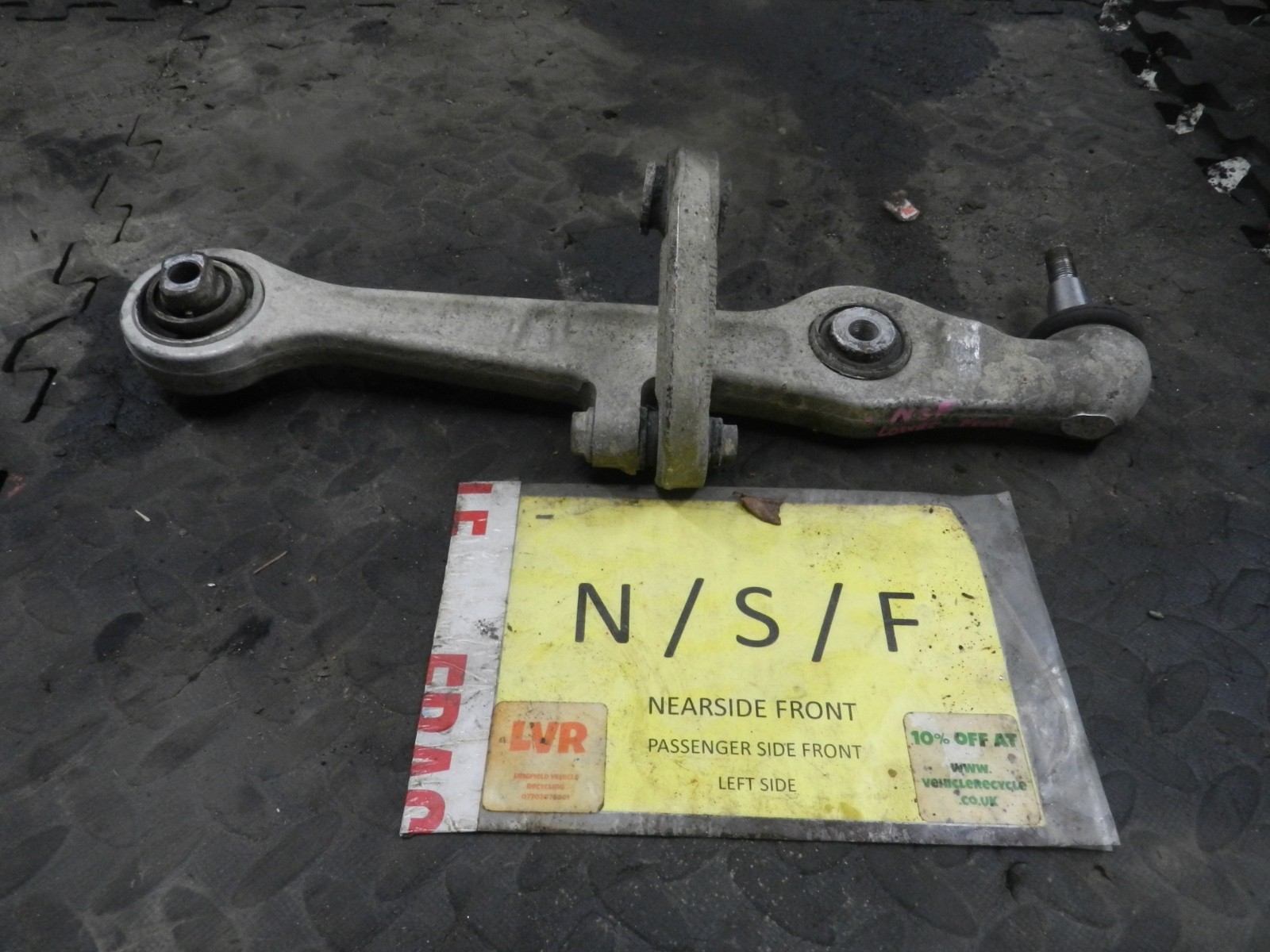 183. 2006 AUDI A4 CONVERTIBLE B7. PASSENGER SIDE FRONT LOWER ARM