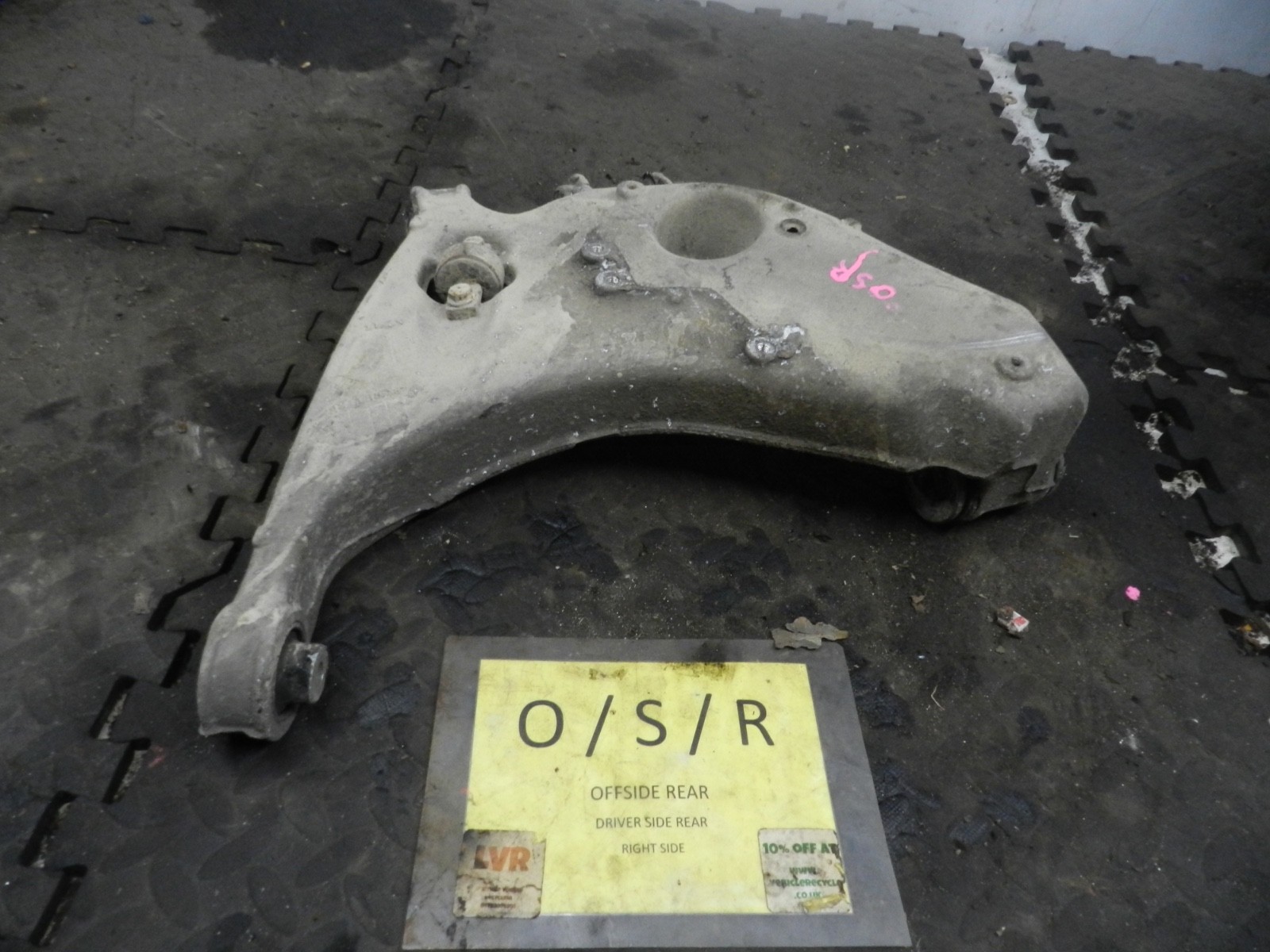 183. 2006 AUDI A4 CONVERTIBLE B7. DRIVER SIDE REAR LOWER ARM