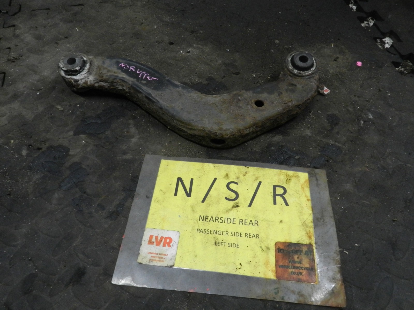183. 2006 AUDI A4 CONVERTIBLE B7. PASSENGER SIDE REAR UPPER ARM