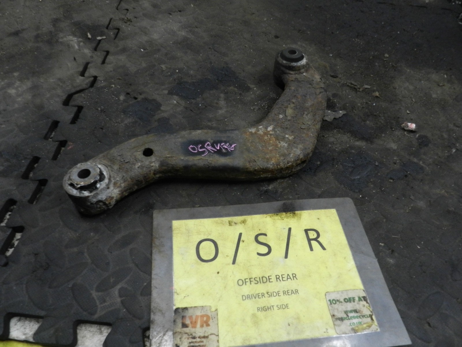 183. 2006 AUDI A4 CONVERTIBLE B7. DRIVER SIDE REAR UPPER ARM