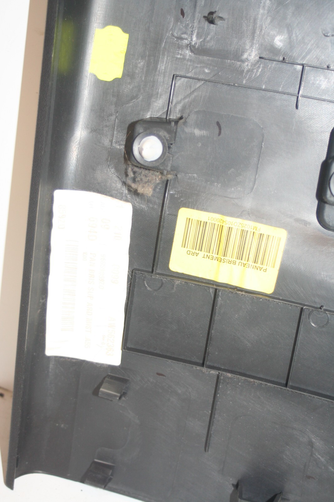 2010 CITROEN DS3. REAR INNER DOOR CARD SPEAKER GRILLE - Image 6