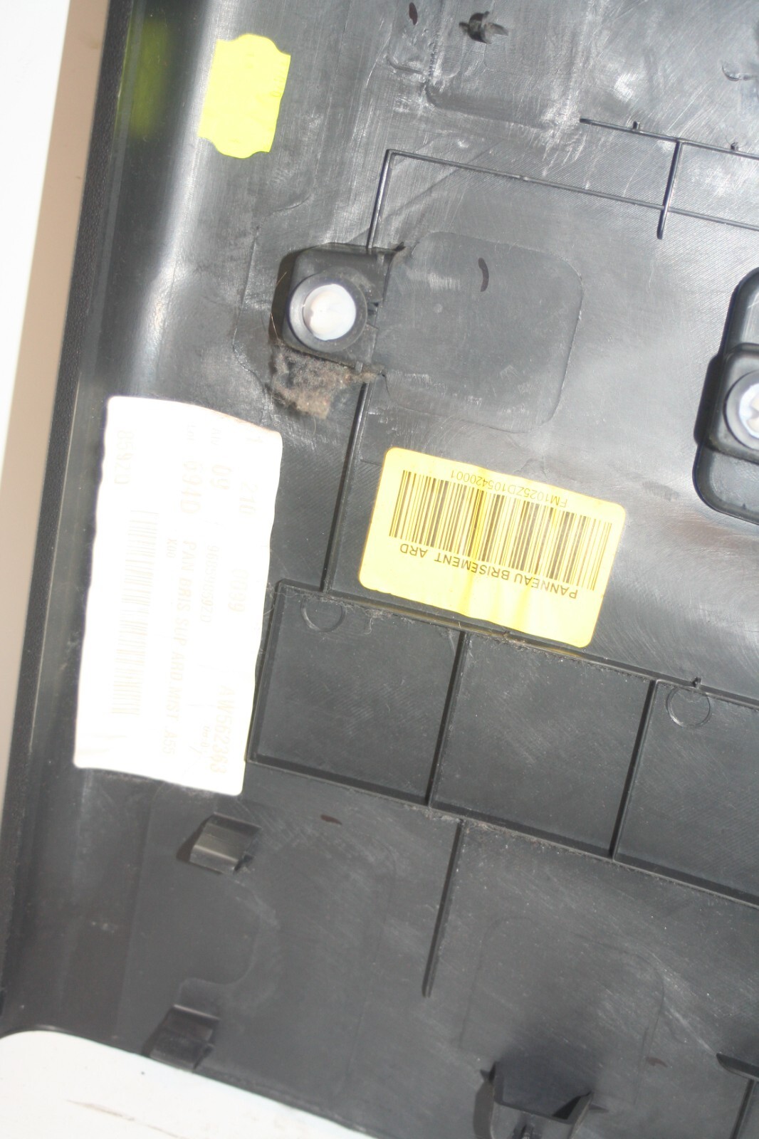 2010 CITROEN DS3. REAR INNER DOOR CARD SPEAKER GRILLE - Image 7