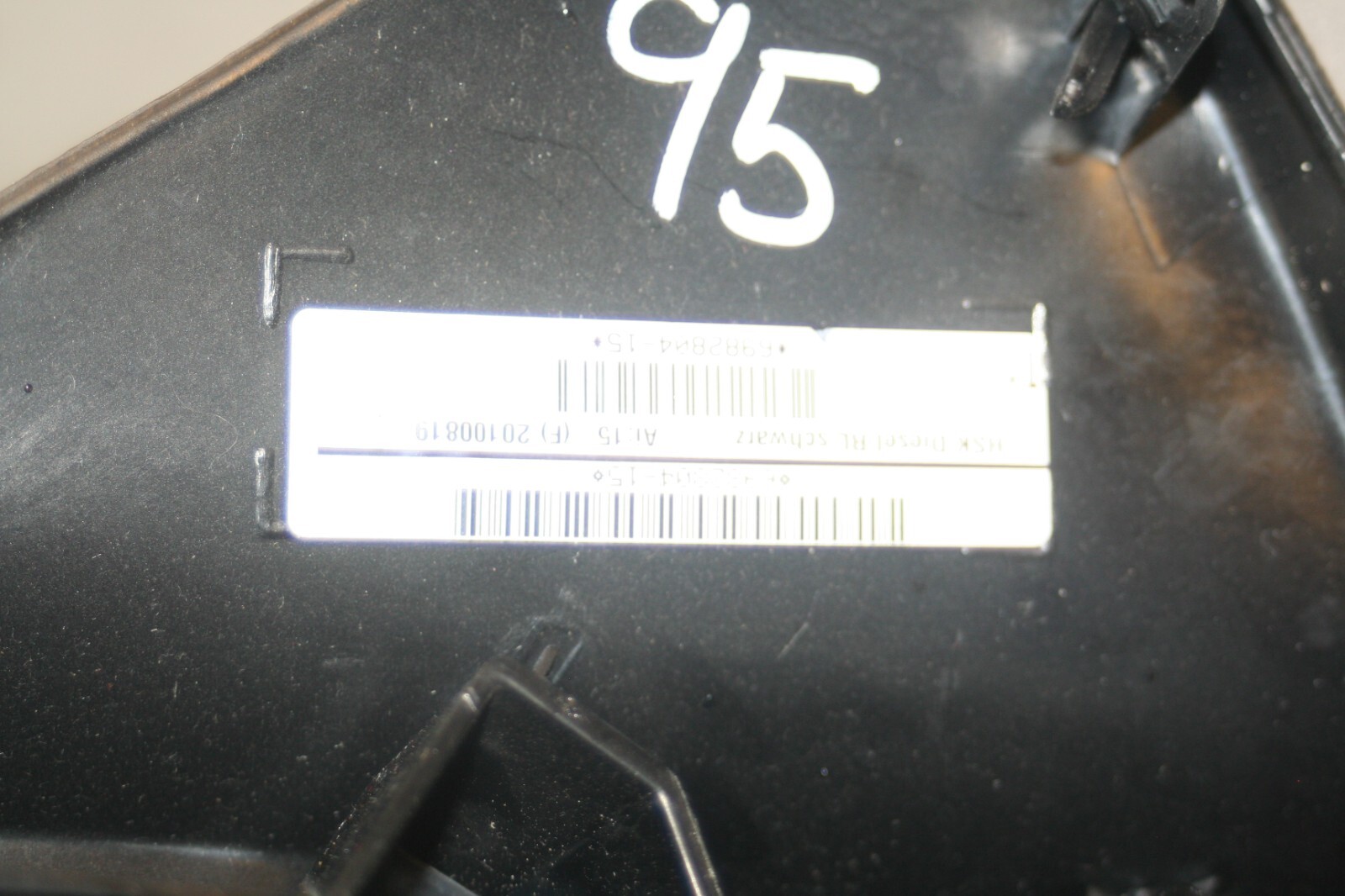 (95) 2010 BMW 1 SERIES E82. GLOVE BOX - Image 6