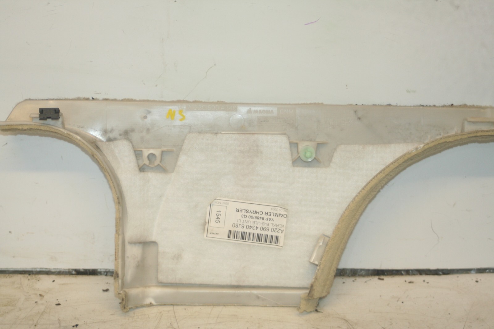 2005 MERCEDES S CLASS W220. PASSENGER LOWER B PILLAR TRIM - Image 3
